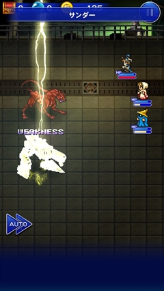 ������#012�Υ���ͥ���/�ɥåȳ��Υ���ե��å����ȿ�����̾BGM�ˤҤ���ʤ��顤���꡼����ʪ���פ��Ф�ι�˽Ф�֥ե����ʥ�ե��󥿥��� �쥳���ɥ����ѡ��פ�Ҳ�