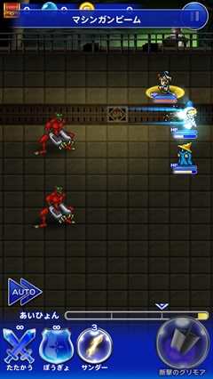 ������#013�Υ���ͥ���/�ɥåȳ��Υ���ե��å����ȿ�����̾BGM�ˤҤ���ʤ��顤���꡼����ʪ���פ��Ф�ι�˽Ф�֥ե����ʥ�ե��󥿥��� �쥳���ɥ����ѡ��פ�Ҳ�