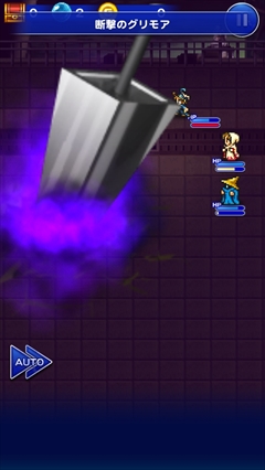 ������#015�Υ���ͥ���/�ɥåȳ��Υ���ե��å����ȿ�����̾BGM�ˤҤ���ʤ��顤���꡼����ʪ���פ��Ф�ι�˽Ф�֥ե����ʥ�ե��󥿥��� �쥳���ɥ����ѡ��פ�Ҳ�