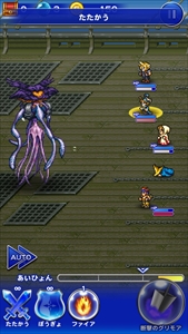 ������#018�Υ���ͥ���/�ɥåȳ��Υ���ե��å����ȿ�����̾BGM�ˤҤ���ʤ��顤���꡼����ʪ���פ��Ф�ι�˽Ф�֥ե����ʥ�ե��󥿥��� �쥳���ɥ����ѡ��פ�Ҳ�