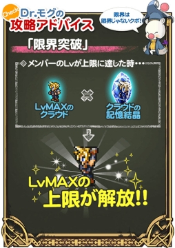 ���������꡼ No.003�Υ���ͥ������ / ��FF �쥳���ɥ����ѡ��פ˥�٥��¤������뿷�����ƥ�ָ³����ˡפ�����