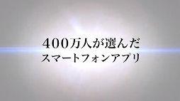 ꡼ No.006 | FF 쥳ɥѡס400DL˵ǰǡ֥ߥפ20ĥץ쥼