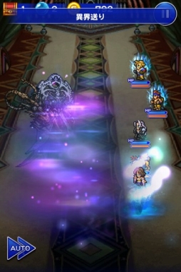 ���������꡼ No.003�Υ���ͥ������ / ��FF �쥳���ɥ����ѡ��ס���FFX�פΡ֥楦�ʡפ���֤ˤǤ��륤�٥�Ȥ�����