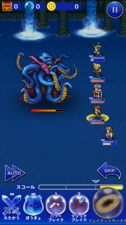 ���������꡼ No.002�Υ���ͥ������ / ��FF �쥳���ɥ����ѡ��פ��ۿ����Ϥ���6�����ǰ���Ƹ��ꥤ�٥�ȳ���