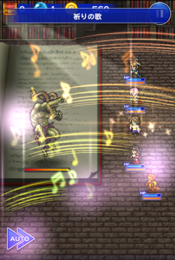 ���������꡼ No.004�Υ���ͥ������ / ��FF �쥳���ɥ����ѡ��פ��ۿ����Ϥ���6�����ǰ���Ƹ��ꥤ�٥�ȳ���