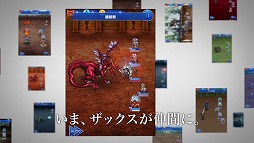 ���������꡼ No.004�Υ���ͥ������ / ��FF �쥳���ɥ����ѡ��ס����٥�ȡֱ�ͺ�ؤ�ƴ�ݡפǥ��å��������о�