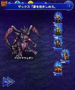 ���������꡼ No.005�Υ���ͥ������ / ��FF �쥳���ɥ����ѡ��ס����٥�ȡֱ�ͺ�ؤ�ƴ�ݡפǥ��å��������о�