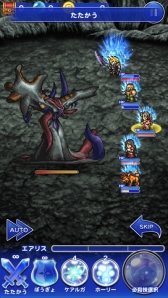 画像ギャラリー No.010のサムネイル画像 / 「FF レコードキーパー」でイベント「ゴールドフェス」が開催中