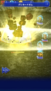 画像ギャラリー No.012のサムネイル画像 / 「FF レコードキーパー」でイベント「ゴールドフェス」が開催中