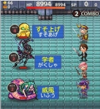 ���������꡼ No.007�Υ���ͥ������ / ��FF �쥳���ɥ����ѡ��פȡ�FF ���ɥ磻�ɥ���פ������