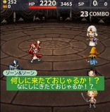 ���������꡼ No.008�Υ���ͥ������ / ��FF �쥳���ɥ����ѡ��פȡ�FF ���ɥ磻�ɥ���פ������