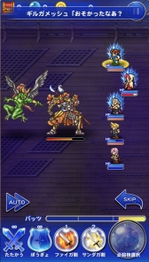 ���������꡼ No.005�Υ���ͥ������ / ��FF �쥳���ɥ����ѡ��פ�600��DL��ã����1��1�Ĥ��ĺ���32�ĤΡ֥ߥ����פ��館�륭���ڡ����6��26���ޤǼ»���