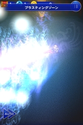 ���������꡼ No.007�Υ���ͥ������ / ��FF �쥳���ɥ����ѡ��פǡ�FFVIII�פΥ���餬�������1�����ꥯ�������о�