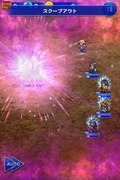 画像ギャラリー No.005のサムネイル画像 / 「FFレコードキーパー」にジタンやサラマンダーなど「FFIX」キャラが登場