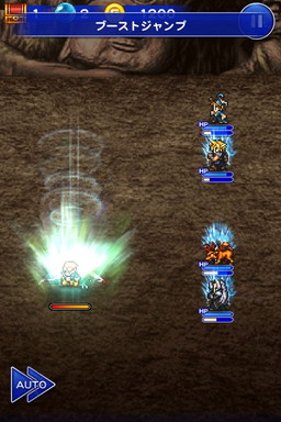 画像ギャラリー No.008のサムネイル画像 / 「FFレコードキーパー」にジタンやサラマンダーなど「FFIX」キャラが登場