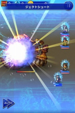 画像ギャラリー No.001のサムネイル画像 / 「FFレコードキーパー」,6月27日15:00から4人まで好きなキャラの獲得や限界突破をできるイベントがスタート