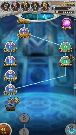 ���������꡼ No.005�Υ���ͥ������ / ��FF�쥳���ɥ����ѡ��פ�����������RoM�פȥ���ܡ�������˥塼�����