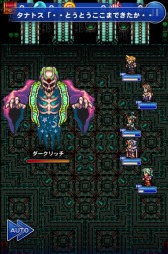 ���������꡼ No.009�Υ���ͥ������ / ��FF�쥳���ɥ����ѡ��פ�����������RoM�פȥ���ܡ�������˥塼�����