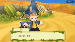 ���������꡼ No.010�Υ���ͥ������ / ��FF�쥳���ɥ����ѡ��פ�����������RoM�פȥ���ܡ�������˥塼�����