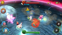 ���������꡼ No.011�Υ���ͥ������ / ��FF�쥳���ɥ����ѡ��פ�����������RoM�פȥ���ܡ�������˥塼�����