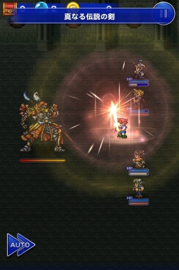 ꡼ No.002 | FF 쥳ɥѡ1ǯǰߥ50ĤʤɤΥƥץ쥼