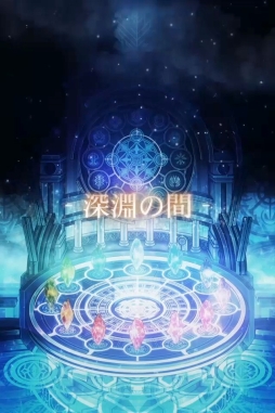 ꡼ No.003 | FF 쥳ɥѡ1ǯǰߥ50ĤʤɤΥƥץ쥼