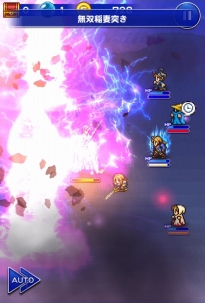 ���������꡼ No.003�Υ���ͥ������ / ��FF �쥳���ɥ����ѡ��ס���FF �����ƥ������פΥ��٥�Ȥ򳫺š��֥��ڡ��� ���� ��󥫡����פȤΥ���ܤ�