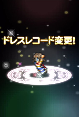 ���������꡼ No.004�Υ���ͥ������ / �֥ե����ʥ�ե��󥿥��� �쥳���ɥ����ѡ��פǡ�FFX-2�ץ��٥�Ȥ��鳫��