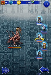 ���������꡼ No.003�Υ���ͥ������ / ��FF �쥳���ɥ����ѡ��סߡ�MOBIUS FF�ס���ߥ���ܥ����ڡ���򳫺�