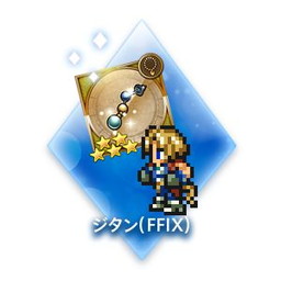 ���������꡼ No.003�Υ���ͥ������ / ��FF �쥳���ɥ����ѡ��ס����եȤ��館��ۥ磻�ȥǡ����٥�Ȥ�����