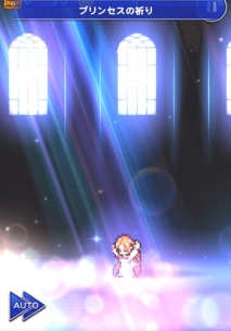 ꡼ No.009 | FF 쥳ɥѡפǡ֥ǥǥ FFפȤΥ2ƤŤ