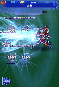 ꡼ No.007 | FF 쥳ɥѡפǡȥޥ󥷥 2ɤȤΥܥ٥Ȥ򳫺