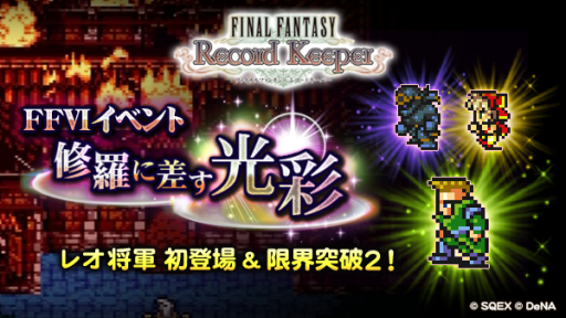 ���������꡼ No.002�Υ���ͥ������ / ��FF �쥳���ɥ����ѡ��פ������֥ߥ�����7�Ĥ���館���������ܡ��ʥ���7��8������