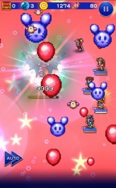 ���������꡼ No.004�Υ���ͥ������ / ��FF �쥳���ɥ����ѡ��פ�����������2�פȥ���ܤ�»ܡ�11Ϣ�쥢����������1��̵����