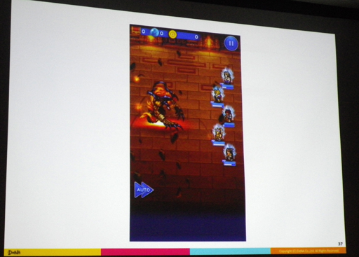 ꡼ No.007Υͥ / CEDEC 2016ϲ̤AIRPG򥯥ꥢǤΤ AIˤƥȥץ쥤ǥΥƥ뵻ѤȤ