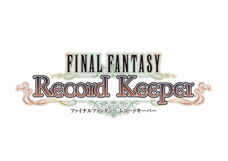 画像ギャラリー No.001のサムネイル画像 / 「FFRK」のオリジナルサウンドトラックCDが本日発売。全21曲を収録