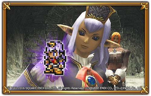 画像ギャラリー No.002のサムネイル画像 / 「FF レコードキーパー」11月11日に「FFXI」に関連したイベントが開催