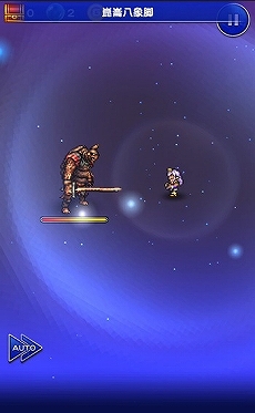 画像ギャラリー No.003のサムネイル画像 / 「FF レコードキーパー」11月11日に「FFXI」に関連したイベントが開催