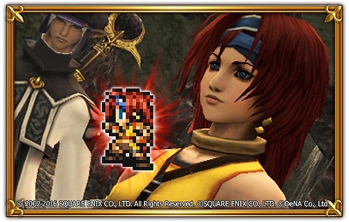 画像ギャラリー No.004のサムネイル画像 / 「FF レコードキーパー」11月11日に「FFXI」に関連したイベントが開催