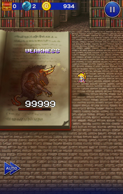 画像ギャラリー No.004のサムネイル画像 / 「FF レコードキーパー」，キャンペーン「Dr.モグのクリスマスプレゼント」を開催