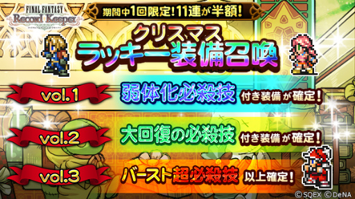 ���������꡼ No.002�Υ���ͥ������ / ��FF �쥳���ɥ����ѡ��ס�����ζ�Ũ������륫����ȥ������褬���ŷ���