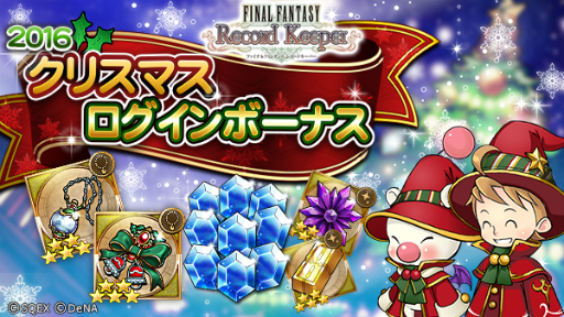 ���������꡼ No.003�Υ���ͥ������ / ��FF �쥳���ɥ����ѡ��ס�����ζ�Ũ������륫����ȥ������褬���ŷ���