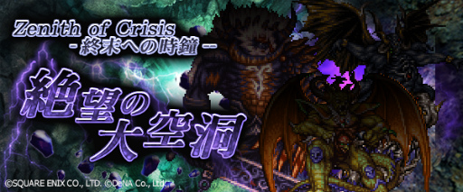 ꡼ No.002Υͥ / FF 쥳ɥѡסСեĶɬդ»