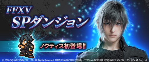 ꡼ No.005Υͥ / FF 쥳ɥѡסСեĶɬդ»