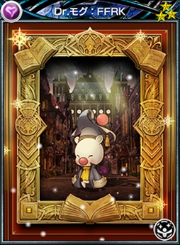 ꡼ No.007 | FF 쥳ɥѡסMOBIUS FFפȤߥܥڡ2Ƥ򳫺