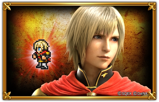 画像ギャラリー No.002のサムネイル画像 / 「ファイナルファンタジー レコードキーパー」で初の「FF零式」イベントが開催