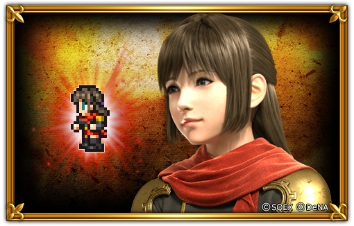 画像ギャラリー No.004のサムネイル画像 / 「ファイナルファンタジー レコードキーパー」で初の「FF零式」イベントが開催