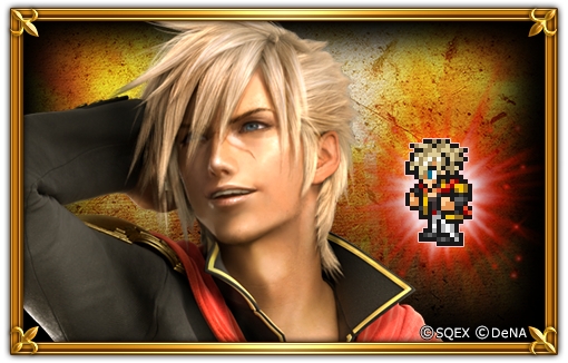 画像ギャラリー No.006のサムネイル画像 / 「ファイナルファンタジー レコードキーパー」で初の「FF零式」イベントが開催