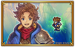 ꡼ No.005 | FF쥳ɥѡסFF쥸IIפΥ餬魯륳ܥ٥ȳ