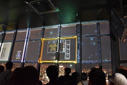 ���������꡼ No.002�Υ���ͥ������ / �֥ե����ʥ�ե��󥿥����פ��������Υ���ܥ��٥�Ȥ��ݡ��ȡ�GW������Ѹ����������˹Ԥ��٤�